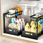 Vusign Under Sink And Storage, Slide Out Cabinet Organizer, Pull Ou.... Fixed Price $40.31.