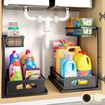 Fabutier Under Sink Organizer 2 Pack Adjustable. Fixed Price $59.99.