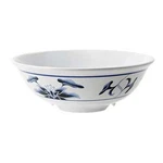 Get Enterprises M810B Water Lily 24 Oz Bowl. Fixed Price $68.33.