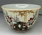 Vtg Kutani Japanese Floral Red Gold Cherry Blossom Pedestal Porcelain Sake Cup. Fixed Price $45.98.
