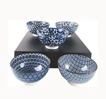 Japanbargain 4686, Japanese Porcelain Rice Bowls Gift Set, Traditional Japane.... Fixed Price $63.64.