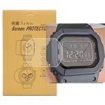 Vrwox 3-PCS For GW-M5610-1ER Watch Tpu Screen Protector, Transparent. Fixed Price $14.70.