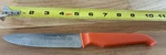 Furi Gusto Grips Basics Serrated Utility Knife 5" FUR824. Fixed Price $11.00.