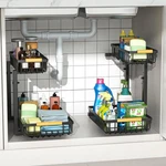 Merrylun Under Sink ORGANIZERS,5 Adjustable Height Metal Pull Out. Fixed Price $66.29.