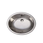 Decolav Simply Stainless Polished Steel Undermount Oval Bathroom Sink. Fixed Price $99.99.