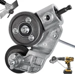 Innovative Electric Drill Plate Cutter - Efficient Metal Shears Attachment For... Fixed Price $41.98.