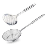 Tenta Kitchen Multi Utensil 18CM, 7.0 Inch Slotted Skimmer/ladle Set. Fixed Price $25.99.
