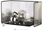 Korsikato 4-SIDED Stainless, Foladable Grease Splatter Guard. 19.7"X31.5"X17.7".. Fixed Price $23.99.