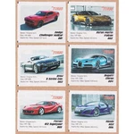2021 Mertsan Car Turbo Chew Gum 1-40 Complete Full Set Wrapper Insert Collection. Fixed Price $30.00.