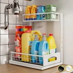 Fabutier Under Sink Organizer, Cabinet For Kitchen, Height Adjustab.... Fixed Price $42.39.