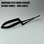Kamiyama Micro Scissors 18CM Bayonet Handle Black German Neurosurgery Tool. Fixed Price $80.00.