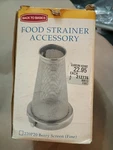 Back To Basics 220 Food Strainer Replacement Berry Screen Cone. Fixed Price $17.99.