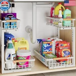 Hahaemall Organizer Storage For Families Pull Out. Fixed Price $40.74.