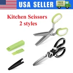 Herb Scissors Set With 5 Blades And Cover - Multipurpose Kitchen Chopping Shear. Fixed Price $7.99.