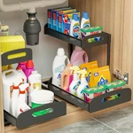 Yasonic 2 Pack Under Sink Organizer, Tier Height Adjustable Kitchen Cabinet.... Fixed Price $56.25.