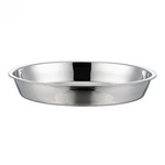 Beenific Deep Dish Pizza Pan,stainless Steel Tray Oven Pan,pie Grill Pa.... Fixed Price $50.84.