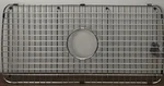 Serene Valley Sink Bottom Grid 27-1/2" X 13-1/2", Centered Drain. Fixed Price $49.99.