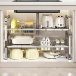 Large Under Sink Organizer 2 Tier Expandable Heavy Stainless Steel Shelf Adju.... Fixed Price $79.86.
