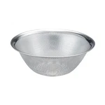Us Ddp Sori Yanagi Punching Strainer 19CM Made Japan New. Fixed Price $50.00.