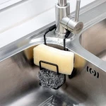 Achoulei Sink Caddy Sponge Holder - Faucet Rack Shower Tray Black. Fixed Price $21.88.