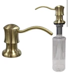 Strictly Sinks Traditional Liquid Soap Dispenser, Stainless Steel Pump. Fixed Price $9.00.
