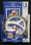 New Santa Sleigh Gift Set Plate Cup Cookie Cutter Child Christmas 2012 Usps Mail. Fixed Price $19.99.