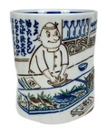 4 Porcelain Tea Cup Sushi Chef Seafood Cuisine Character Pen Holder. Fixed Price $21.99.