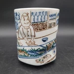 4 Porcelain Tea Cup Sushi Chef Seafood Cuisine Character Pen Holder. Fixed Price $14.24.