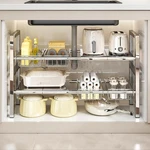 Advezo Large Under Sink Size: 4 Panels Storage Baskets, Silver. Fixed Price $71.23.