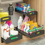 Yasonic 2 Under Sink Organizer, Tier Height Adjustable Pack, Black. Fixed Price $56.73.