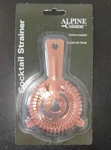 Set Of 5 Alpine Cuisine Cocktail Strainers Stainless Steel Bar Tool Drink. Fixed Price $19.99.