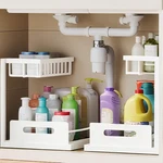 Vusign 2 Tier Under Sink Organizer, Slide Out Pull Cabinet. Fixed Price $42.57.