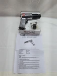 Suntech Pneumatic Tools Short Air Hammer (model SG-0204R). Fixed Price $69.99.