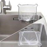 Mamakura Corner Sink Strainer Kitchen Drainer Garbage Holder Wall Silver New. Fixed Price $27.99.