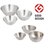 Sori Yanagi Stainless Steel Mixing Bowl 3PCS Large Middle Small Japan New. Fixed Price $75.99.