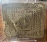 Colonial 1776 Maryland Half Dollar Paper Currency - Thomas Gassaway & J. Duckett. Fixed Price $180.00.
