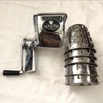 Maxam Vegetable Chopper, Dynamic Food Processor Stainless Shredders *no Stand*. Fixed Price $40.99.