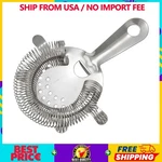 Winco Stainless Steel 4-PRONG Bar Strainer. Fixed Price $11.90.