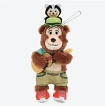 Tokyo Disney Resort 2025 Henry Summy Plush Badge Country Bear Theater Japan New. Fixed Price $39.99.