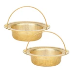 Snailhouse Sink Strainers, 2 Pack 4.5 Inches Stainless Steel Kitchen Gold. Fixed Price $24.94.
