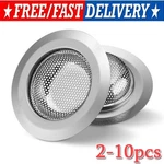 4.5" Kitchen Bathroom Sink Strainer Stainless Steel Filter Drain. Fixed Price $19.49.