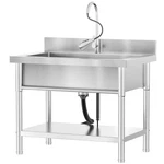 Stainless Steel Sundry Sink With Pull-out Faucet For Kitchen Restaurant Interior. Fixed Price $349.99.