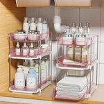 Delamu 2 Pack 3-TIER Bathroom Under Sink Organizers And Storage, Multi-purpose. Fixed Price $69.99.