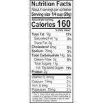 Sahale Glazed Voldosta Pecan Mix, 4 Ounces, 6 Per Case. Fixed Price $59.92.