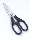 Tramontina Proline Chef's Shears, New Iop, Made Brazil. Fixed Price $15.95.