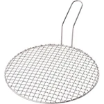 Kichvoe Grill Mesh With Handle 16.33 X 11.61 Inch Stainless Steel Korean Bbq .... Fixed Price $33.44.