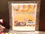 8 Pack Nut Milk Bags Upgraded Weave Natural Cheesecloth 12 X. Fixed Price $13.88.