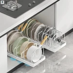 Woshen Pots And Pans Organizer Under Cabinet Pull Out Holder Sliding Sto. Fixed Price $104.29.