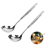 Soup And Slotted Spoon Set 18/8 Stainless Steel, 9.4" Small Metal Ladle.... Fixed Price $41.55.