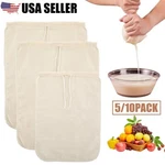 10PCS Organic Cotton Nut Milk Bag Reusable Food Strainer Coffee Cheese Cloth. Fixed Price $8.28.